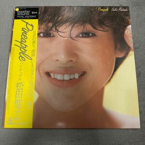 【LP 美品】松田聖子 / Pineapple