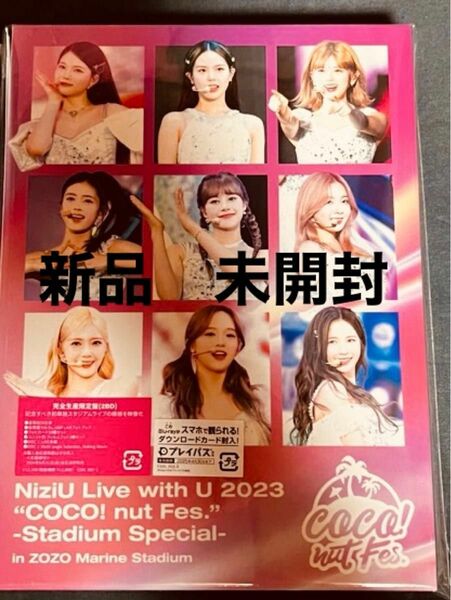 NiziU Live with U 2023 COCO! nut Fes Stadium 完全生産限定盤 Blu-ray