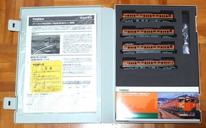 【未使用品】 TOMIX 98299 JR東海 113系 2000番代 近郊型電車 「JR東海仕様」4両 基本セット トミックス
