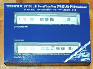 【未使用品】 TOMIX 98106 JR東日本 GV-E401 GV-E402形 ディーゼルカー ( 新潟色 )　セット トミックス