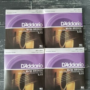 ★新品　D'Addario ダダリオ アコースティックギター弦 EJ13　4セット