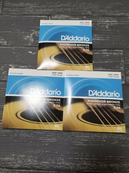 新品　D'Addario　ダダリオ アコースティックギター弦 EJ-16 3セット