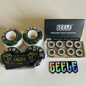  profit set high quality skateboard 100A 54*32mm hard Wheel +ABEC11 bearing set .