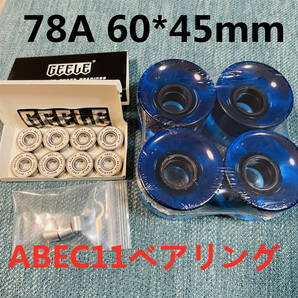 スケートボード　78Aソフトウィール+ABEC11ベアリング+スペーサー　直径 60mm x 幅 45mm　クリア青色　ストリート スケボー　PENNY対応