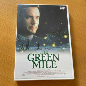 【DVD】グリーンマイル／主演:トムハンクス