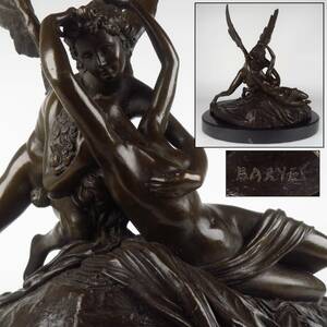 [SAKURAYA] West antique work [ bronze venus . angel image / France. sculpture house BARYE Bally ] ornament objet d'art author total length 31.5cm