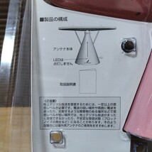 DX ANTENNA SK-25(P)　UHF・VHF/FM高性能室内アンテナ 地上デジタル放送対応_画像3