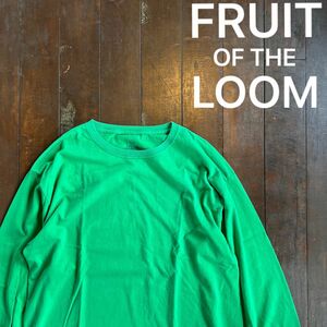 FRUIT OF THE LOOM フルーツオブザルーム　長袖カットソー　ロンT グリーン　緑　無地