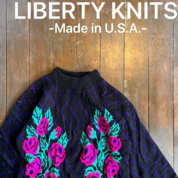 激レア！！【LIBERTY KNITS リバティニット】ビンテージセーター　バラ