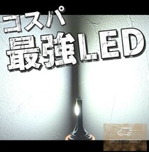 新車検対応 ホワイト 高輝度 LEDヘッドライト LEDフォグランプ H8/H11/H16 HB4 HB3 H4 16000lm 6000K ホワイト 2本 ポン付け LEDバルブ_画像2