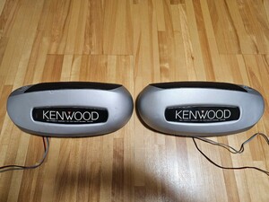 1000円から 売り切り KENWOOD KSC-550S 4WAY スピーカー ホワイトイルミネーション ケンウッド 旧車 当時 希少 置き型