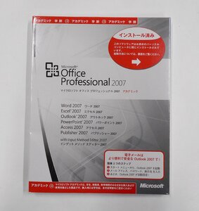 Microsoft Office Professional 2007 「Word/Excel/Outlook /PowerPoint/Access等」【セ273】