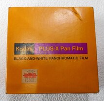 富士 デラックス ガラス付きネガキャリアー DG35/Kodak 320TXP/400TX/PLUS-X Pan Film PX402 他 期限切れ ジャンク 【セ348】_画像3