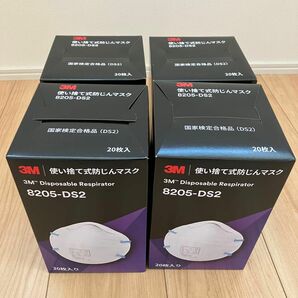 3M 使い捨て式防塵マスク　8205-DS2 80枚