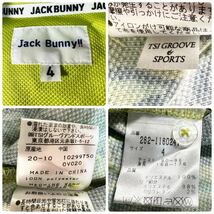 【希少デザイン】新品同様◆ PEARLY GATES ジャックバニー JACKBUNNY ◆半袖 ポロシャツ ゴルフウェア トップス サイズ 4 M相当_画像10