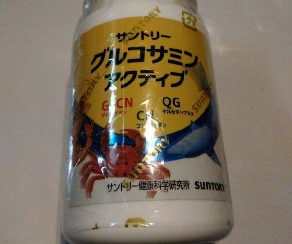 グルコサミンアクティブ サントリー SUNTORY 180粒入