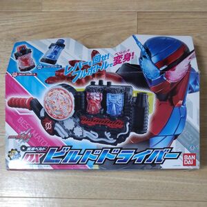 仮面ライダービルド 変身ベルト DXビルドドライバー