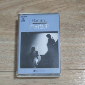 岸田智史 Morning カセットテープ