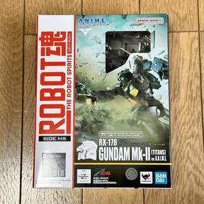 1円〜 新品未開封 ロボット魂 SIDE MS RX-178 ガンダムMk-II （ティターンズ仕様） ver. A.N.I.M.E. フィギュア BANDAIの画像2