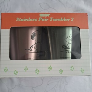 SNOOPY Stainless pair tumbler2 スヌーピー ステンレスペアタンブラー 2個セット ステンレスタンブラー タンブラー 新品未開封