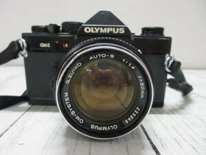 1円　1.オリンパス Olympus OM-2 ブラック OM-System G.Zuiko Auto-S 50mm F1.4 フィルムカメラ ボディレンズセット ジャンク 【星見】