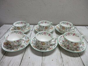 1. 1 jpy Minton is Don hole green MINTON HADDON HALL cup & saucer 6 customer [ star see ]