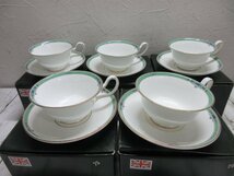 1円　未使用保管品 WEDGWOOD ウェッジウッド JADE ジェイド ジェード カップ＆ソーサー C&S 5客 グリーン 緑 金縁 【星見】_画像1