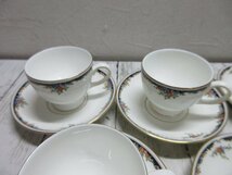 2.1円　美品 ウェッジウッド オズボーン WEDGWOOD OSBORNE 　カップ＆ソーサー　５客 【星見】_画像5