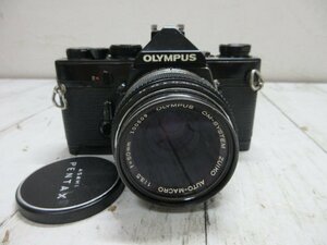 １円　OLYMPUS フィルムカメラ OM-1 　OM-SYSTEM ZUIKO AUTO-MACRO 1:3.5 f=50mm 動作未確 【星見】