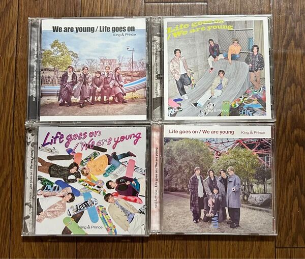 Life goes on キンプリ 4形態セット