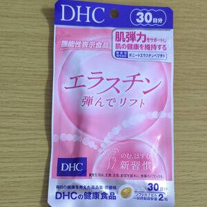 DHC エラスチン　30日分