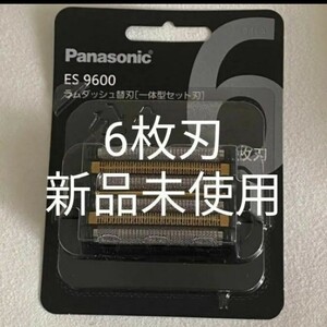  Panasonic 6 sheets blade ES9600