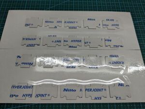 GPSアンテナ用 両面テープ 灰色30