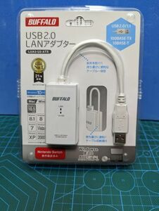 バッファロー BUFFALO 有線LANアダプター LUA3-U2-ATX 10/100M USB2.0 【Nintendo Switch動作確認済み機器】