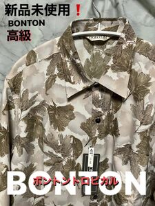 【新品、未使用】 BONTON 東京ボントン　ポリエステル　葉柄シャツ L 定価¥12000 メンズ/レディース