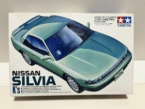 【当時物】タミヤ スポーツカーシリーズ TAMIYA 日産 シルビア　K's （1/24スケール スポーツカー シリーズNo.78）