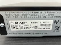 SHARP/シャープ 2B-C20EW1 HDD/BDレコーダー 2022年製 B-CASカード付き_画像5