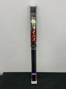 Daiwa/ダイワ HS 飛竜 イカダくわせ 150 チヌ竿 釣り具 釣具 釣り竿 釣竿