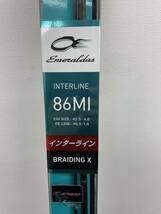 DAIWA/ダイワ Emeraldas エメラルダス 86MI インターライン ロッド 釣り具 釣具 釣り竿 釣竿_画像2