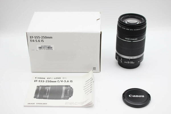 極上品◆Canon キャノン EF-S 55-250mm F4-5.6 IS◆0508(40332)