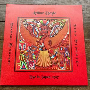 Arthur Doyle/水谷孝(裸のラリーズ)/豊住芳三郎 “Live In Japan 1997” 2LP