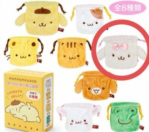 ポムポムプリン シークレットミニ巾着 マカロン サンリオ sanrio 巾着 巾着袋