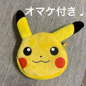 ポケモン ピカチュウ フェイスポーチ ポケットモンスター ミニポーチ 小物入れ