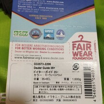 送料込み 定価23100円 新品未使用 deuter ドイター バックパック ガイド35+ プラス ザック 登山 リュック トレッキング バックカントリー_画像10