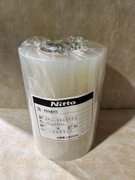 日東電工 NITTO 養生フィルム 表面保護フィルム