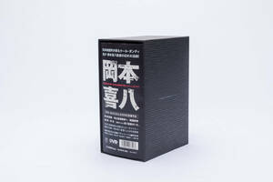 岡本喜八SOLDIERS戦場編６枚組DVD-BOX