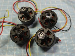 [2 pair 4 piece ] small size brushless motor CW/CCW outer diameter 25mm/22g/1880kv[ postage 140 jpy ~]002