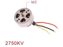 【２個セット】小型ブラシレスモーター 外径18mm/9g/2750kv【送料120円～】002_画像2