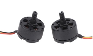 * small size brushless motor CW/CCW2 piece set outer diameter 25mm/22g/1880kv[ postage 140 jpy ~]003