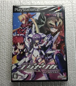 ps2 トリガーハートエグゼリカ エンハンスド 新品未開封